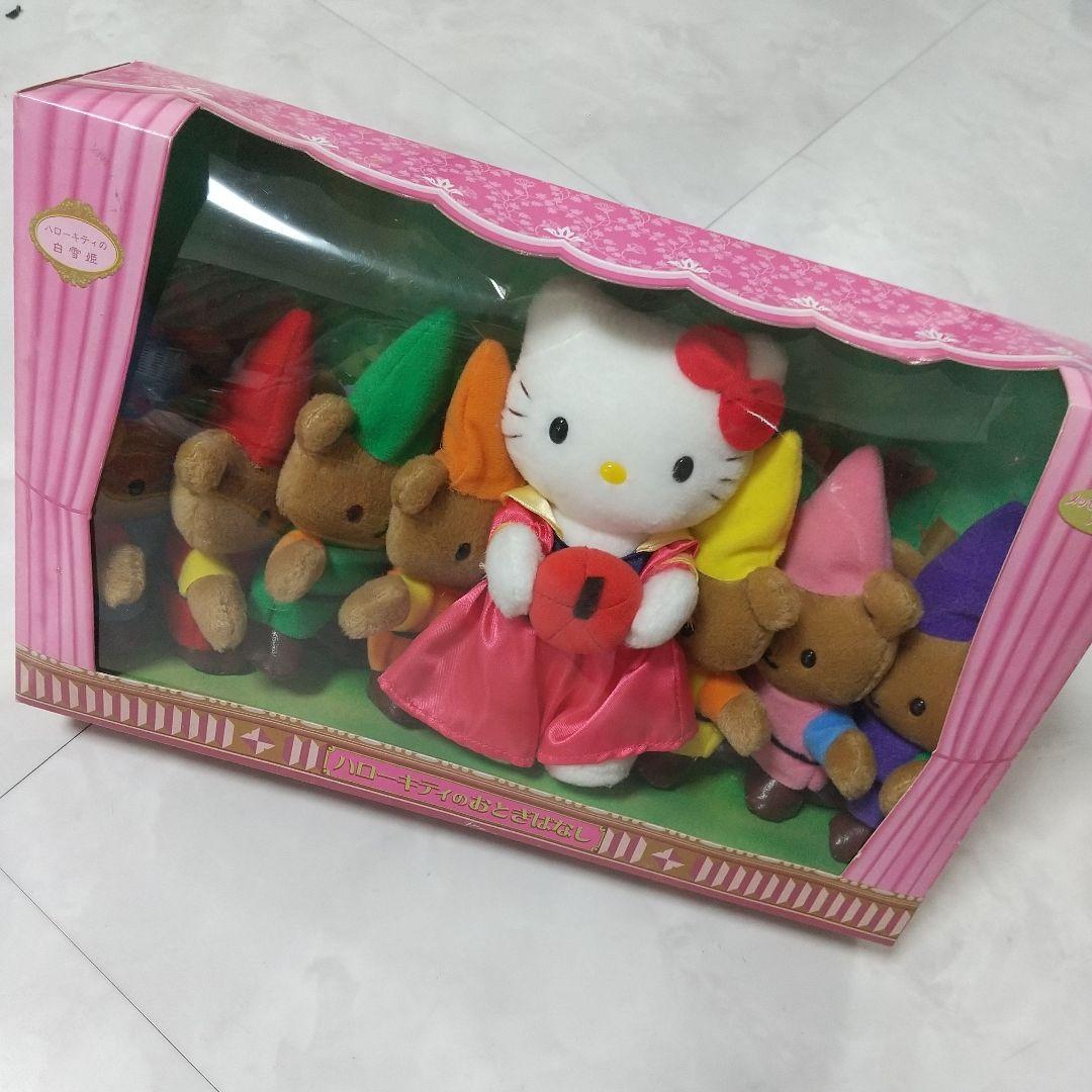 新品　ハローキティのおとぎばなし 白雪姫　ぬいぐるみ