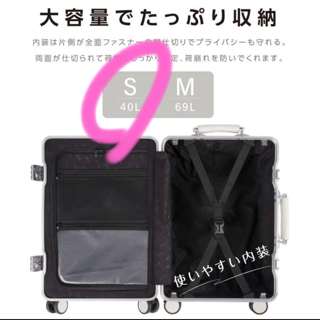 【新品未使用タグ付き】ELLE ワイドハンドル スーツケース Sサイズ 軽量