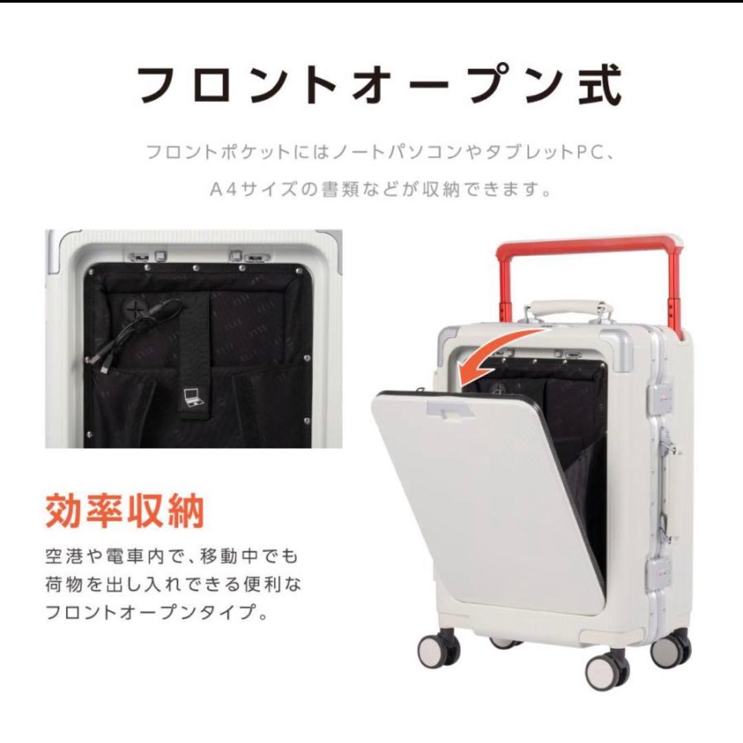 【新品未使用タグ付き】ELLE ワイドハンドル スーツケース Sサイズ 軽量