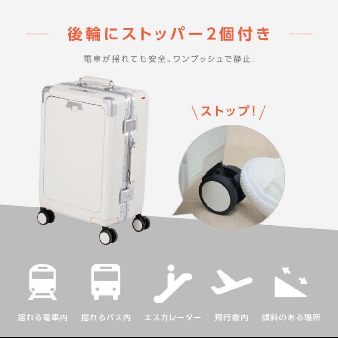 【新品未使用タグ付き】ELLE ワイドハンドル スーツケース Sサイズ 軽量