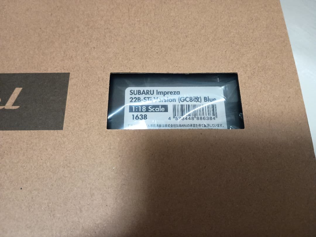 1/18　スバル　インプレッサ　22B　 STI 　バージョン　GC8改