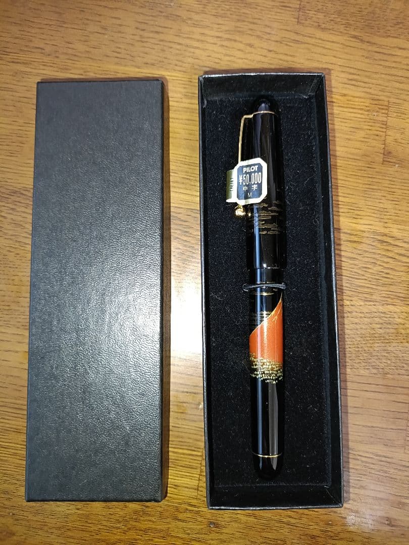 PILOT 蒔絵万年筆 ペン先14K 赤富士 国光会