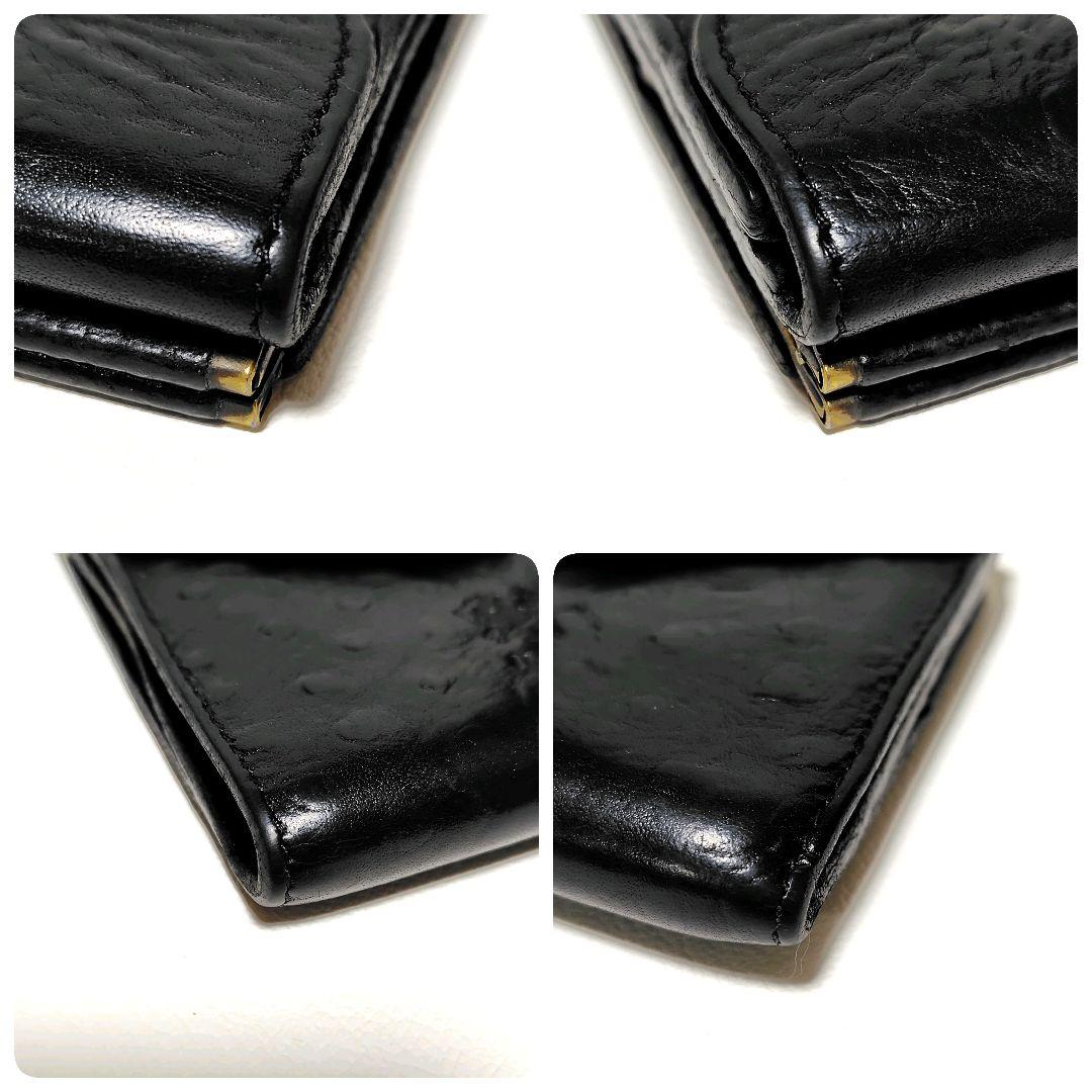 希少　イルビゾンテ　折り財布　黒　革　がま口　オーストリッチ　型押し　金ボタン