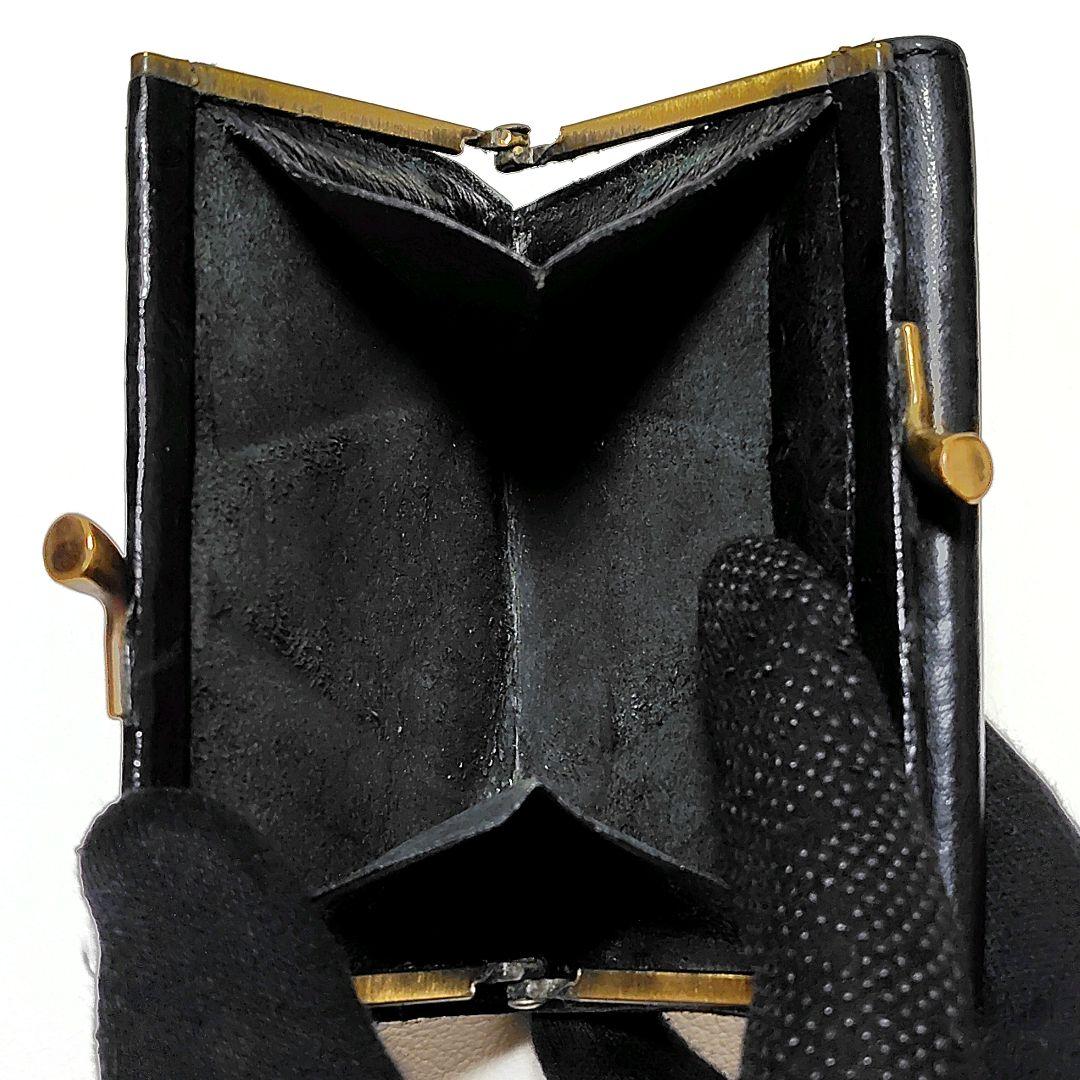 希少　イルビゾンテ　折り財布　黒　革　がま口　オーストリッチ　型押し　金ボタン