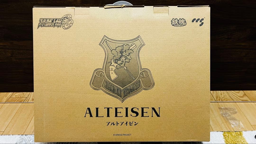 CCSTOYS スーパーロボット大戦OG 鉄魄　アルトアイゼン 欠品パーツ有り