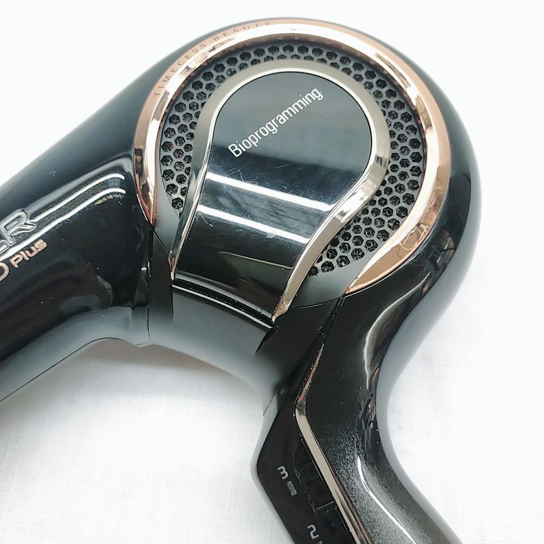 ほぼ未使用★付属品完備 リュミエリーナ レプロナイザー 4D plus