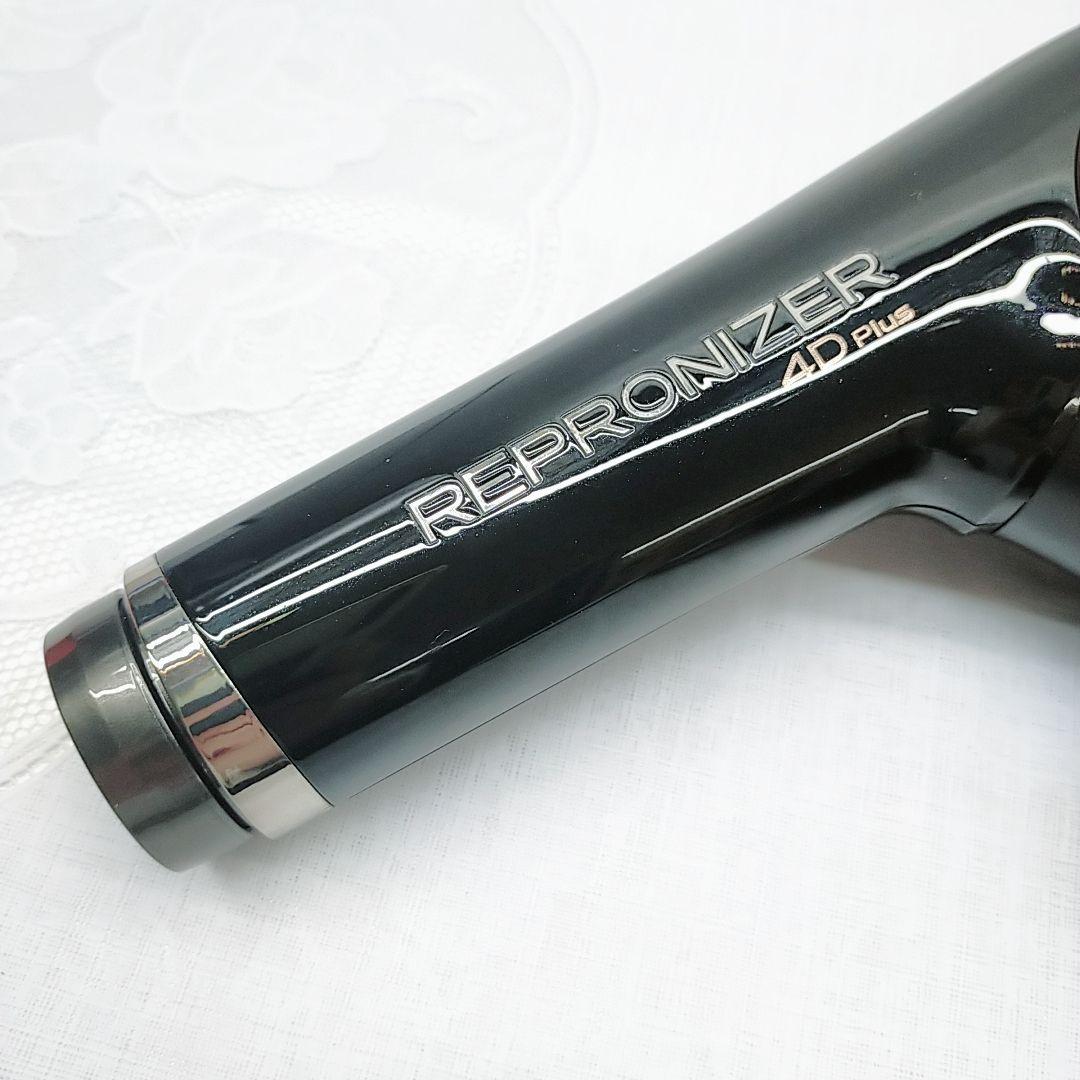 ほぼ未使用★付属品完備 リュミエリーナ レプロナイザー 4D plus