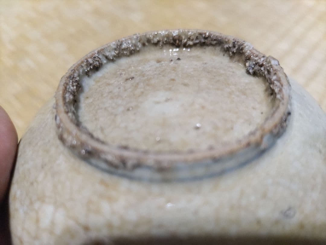 唐物　古染付　鳥図　酒盃　中国