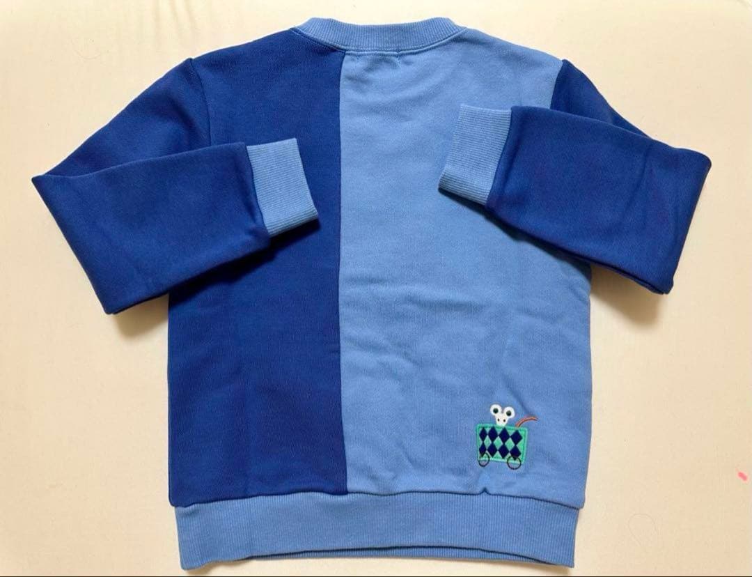 トレーナー (345630)