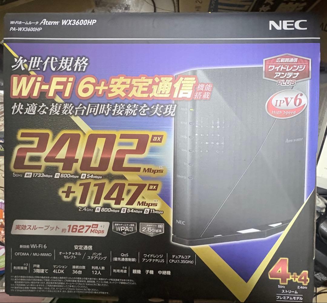 新品 値下NEC Aterm メッシュ対応ルーター PA-WX3600ＨＰ