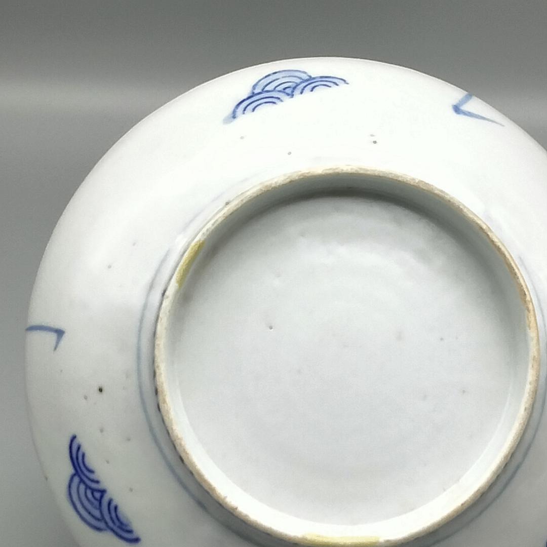 明治鍋島焼 染付 伊勢海老 青海波 雪輪文 櫛高台皿　他、　計二点セット