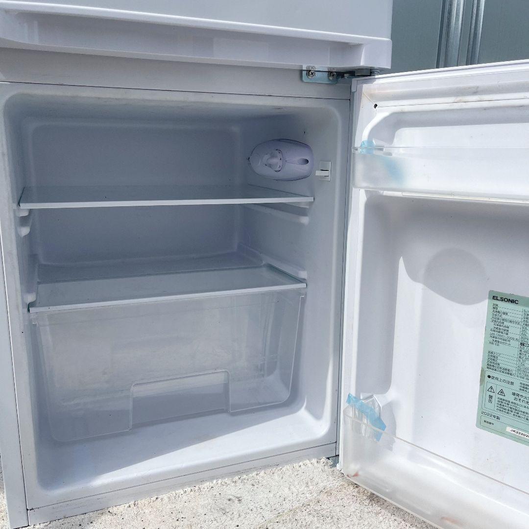 221設置まで対応　新生活　小型冷蔵庫　2022年製