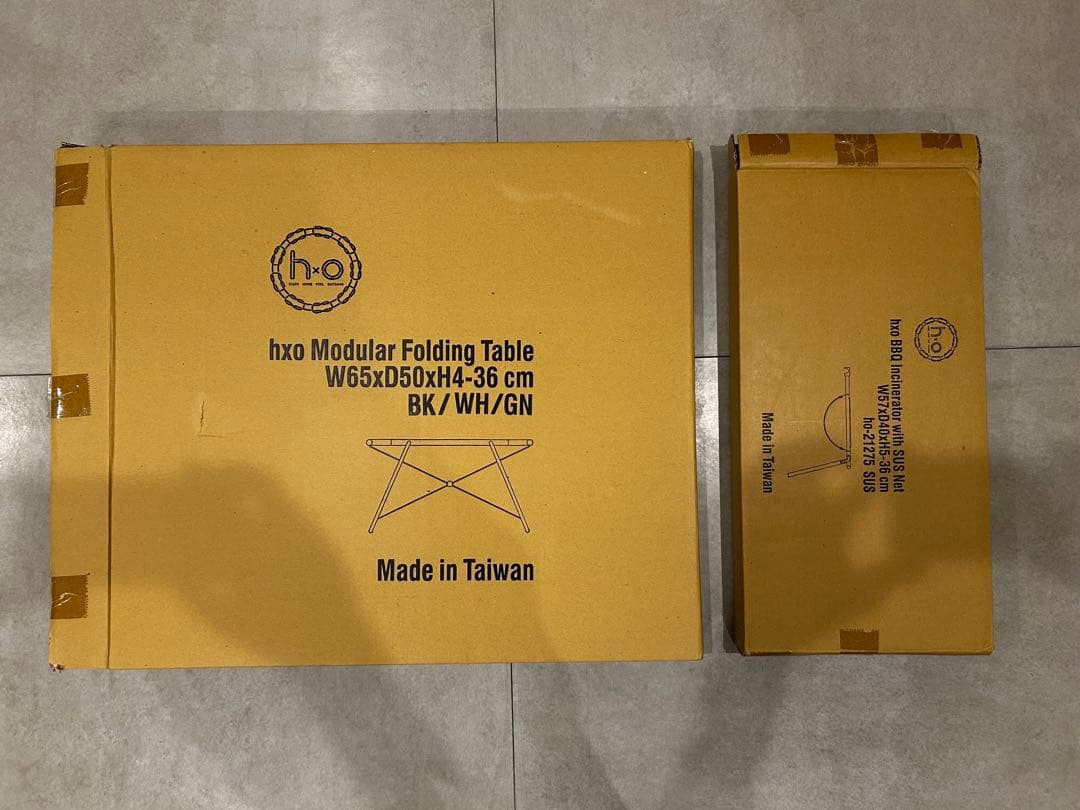 hxo design Standard White Full Setバラ売り不可