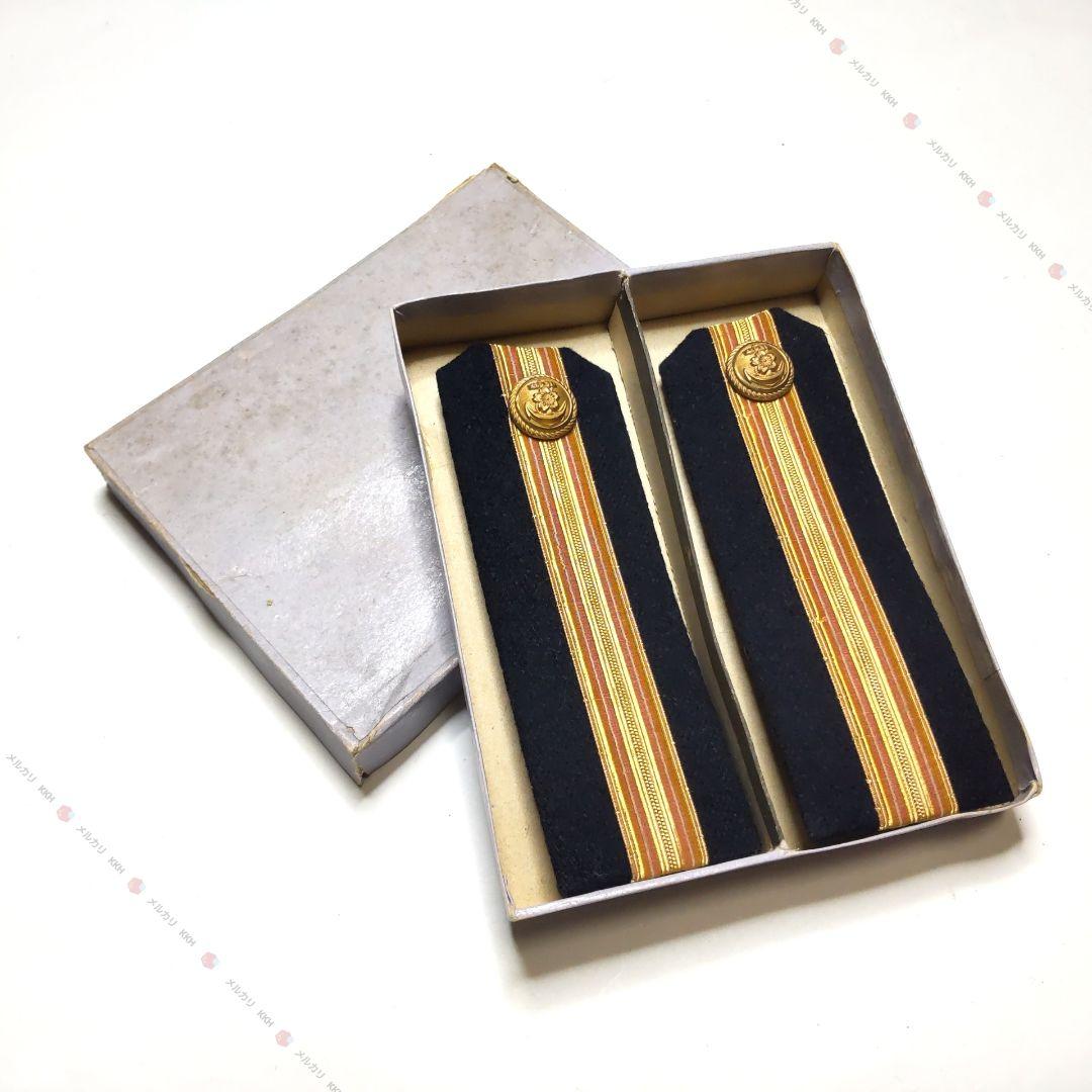 海軍少尉候補生肩章