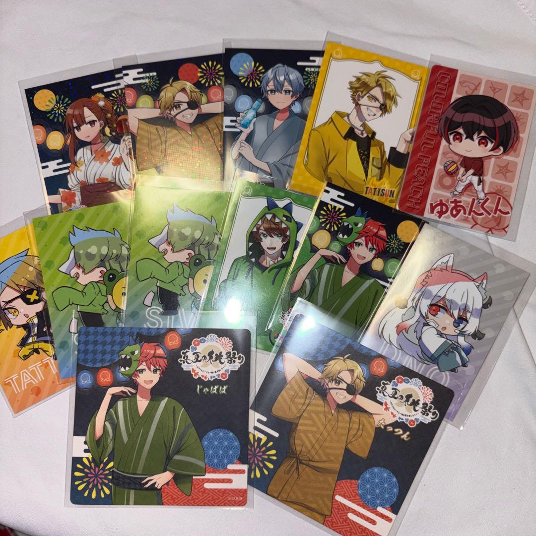 みに+プロフ必読専用ページ