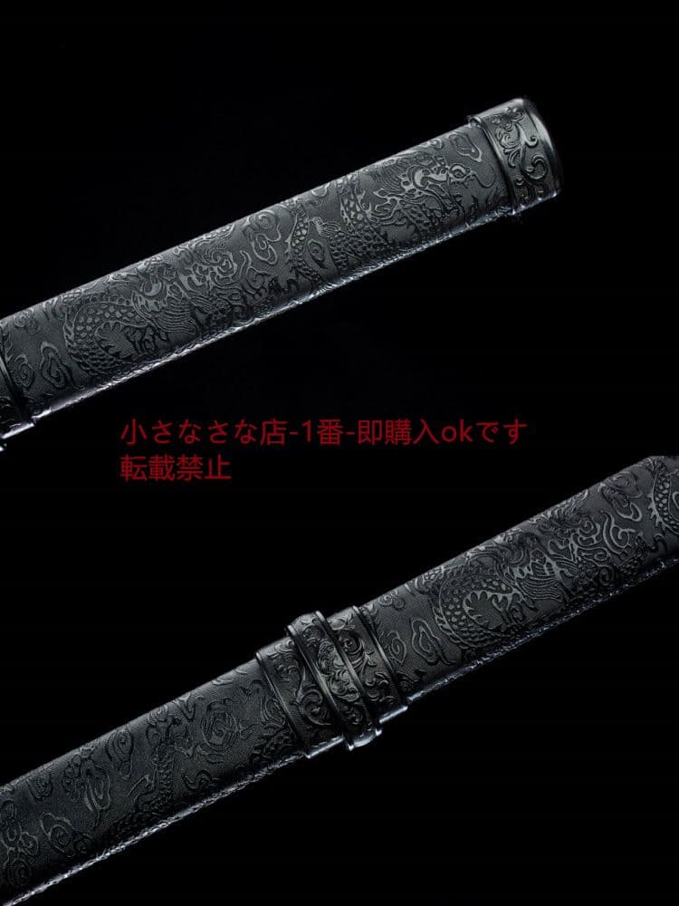 太元唐剣 武具 刀装具 日本刀 唐剣 模造刀·模擬刀 居合刀