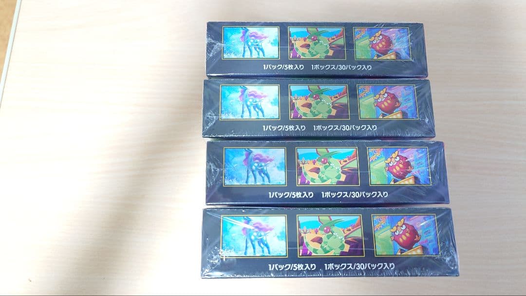 ポケモンカードゲーム インフェルノX シュリンク付き 4box
