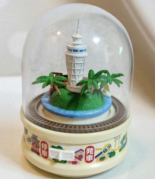 【限定品】江ノ電 オルゴール TSUNAMI サザンオールスターズ 曲付き