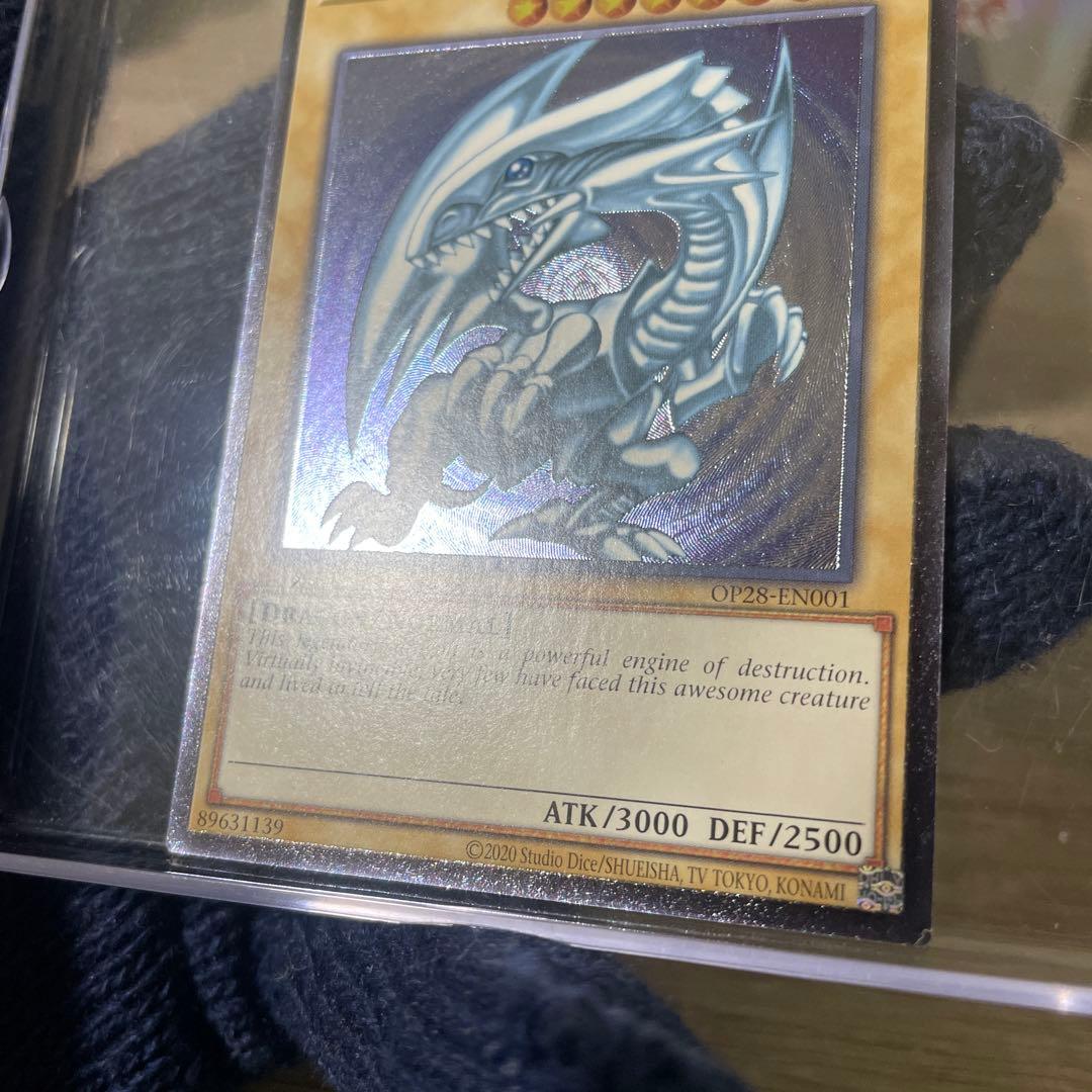 ぬ*る様 青眼の白龍　ブルーアイズホワイトドラゴン　レリーフ　英語版　OP28-