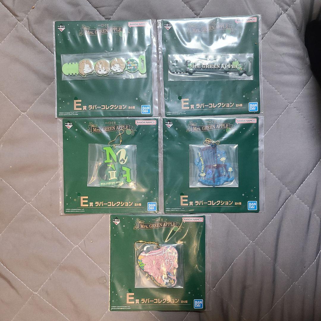 Mr. GREEN APPLE グッズセット