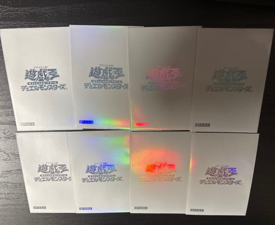 遊戯王　初期ロゴ　白　スリーブ　57枚