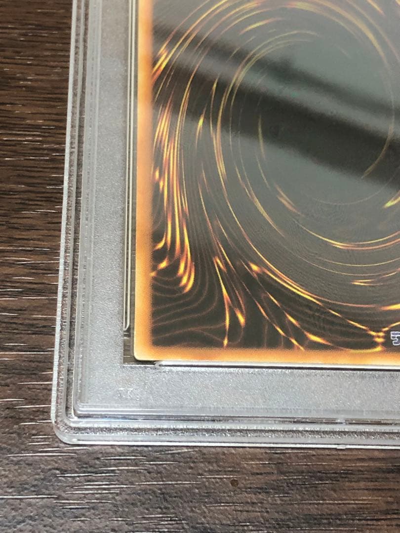 シークレット　PSA6 ギルフォード・ザ・ライトニング　G6-04