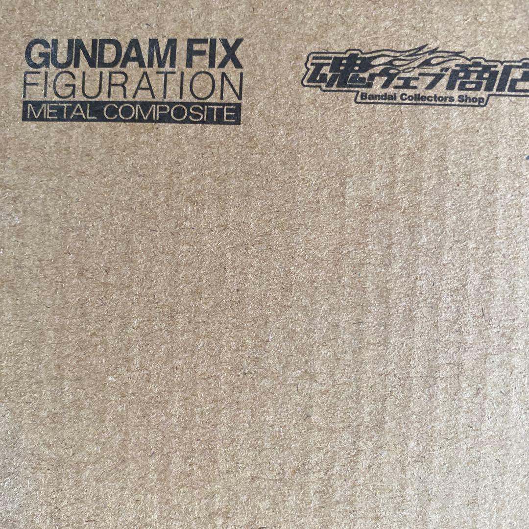 【新品未開封】ウイングガンダムゼロ［EW版］