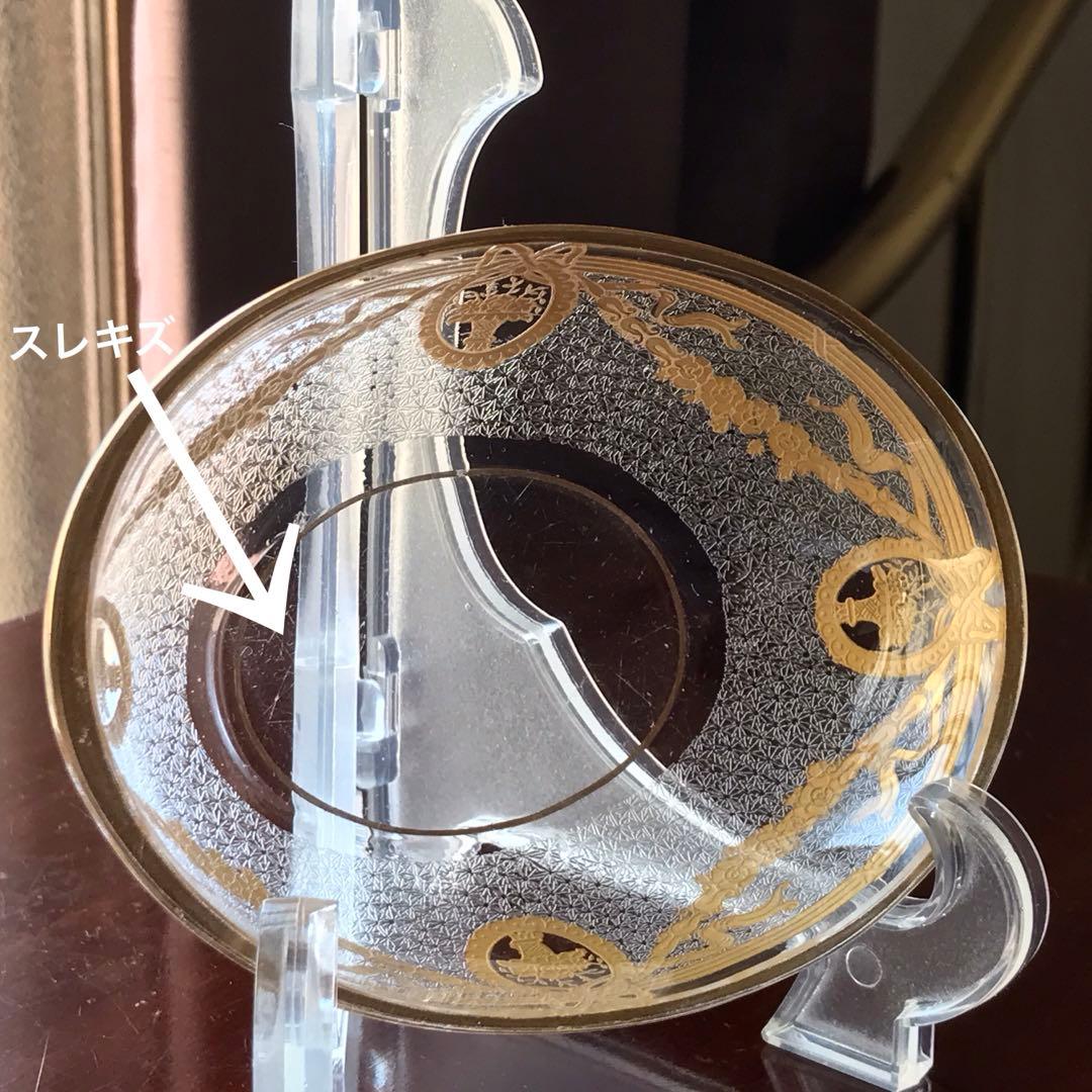 素敵な★オールドサンルイSt LouisサフォSaphoクリスタル石鹸入れ☆金彩