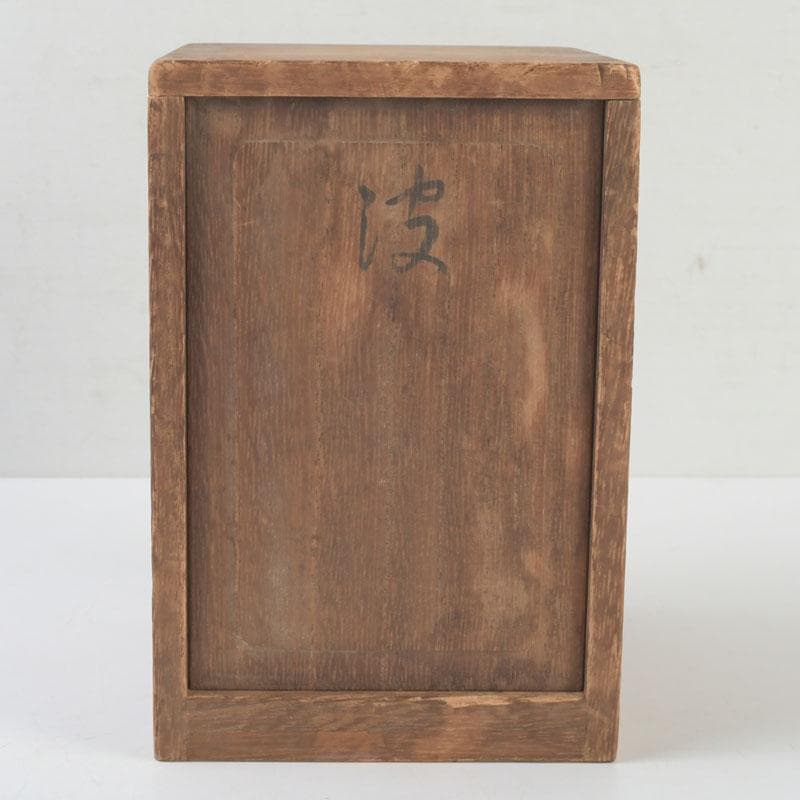 彫刻家　市之瀬廣太作　ブロンズ像　「波」　裸婦像　女性像　共箱　V　9625