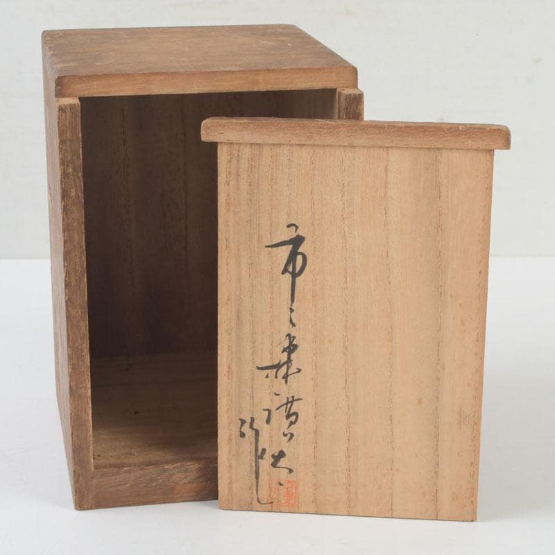 彫刻家　市之瀬廣太作　ブロンズ像　「波」　裸婦像　女性像　共箱　V　9625