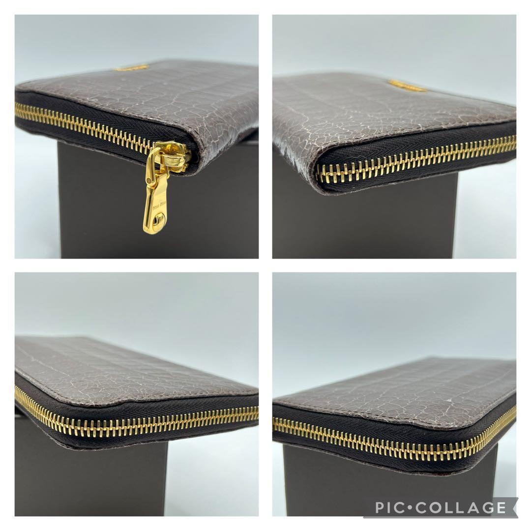 【付属品あり】miumiu ミュウミュウ クロコ 財布 ブラウン レザー 美品