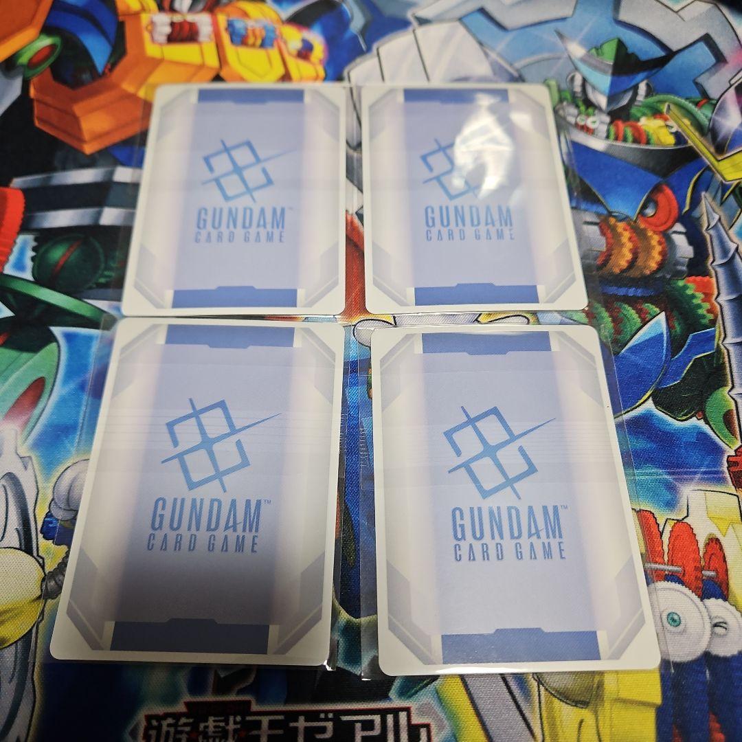 ガンダムカードゲーム　溢れる慈愛　プロモ　未開封　4枚セット