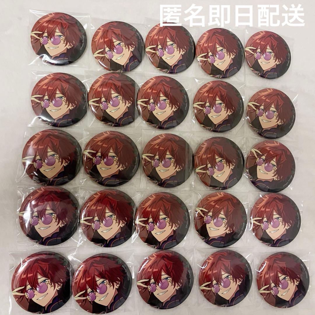 【匿名】あんスタ 天城 燐音 コレ缶 Jul idol 25点