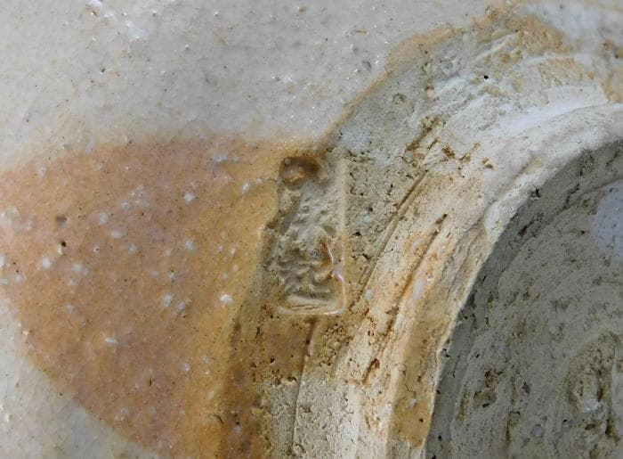 送料込 茶道具 茶碗 野坂康起 萩焼 江月窯 共箱 栞 共布【鳳凰堂】