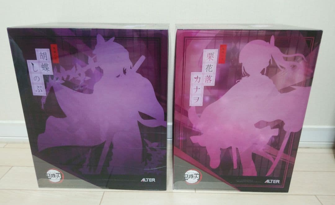 ALTER 鬼滅の刃 胡蝶しのぶ　栗花落カナヲ　未開封
