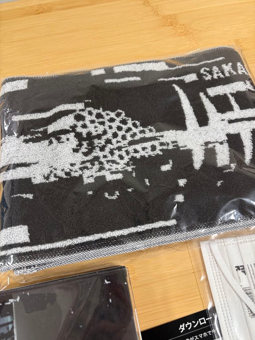 SAKANACTION 光オンライン NF盤(Blu-Ray)