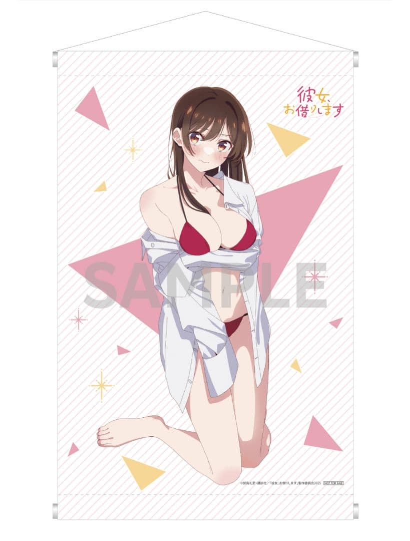 彼女、お借りします 第4期 Blu-ray 全巻購入特典　千鶴