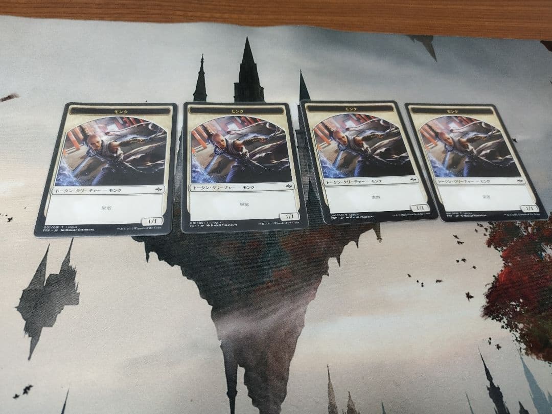 mtg 僧院の導師　モンク　トークン