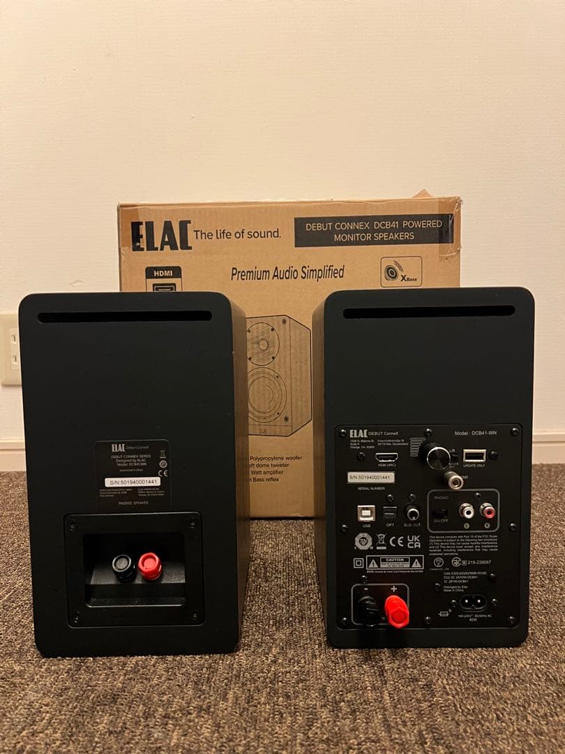 スピーカー・ウーファー ELAC DEBUT CONNEX DCB-41