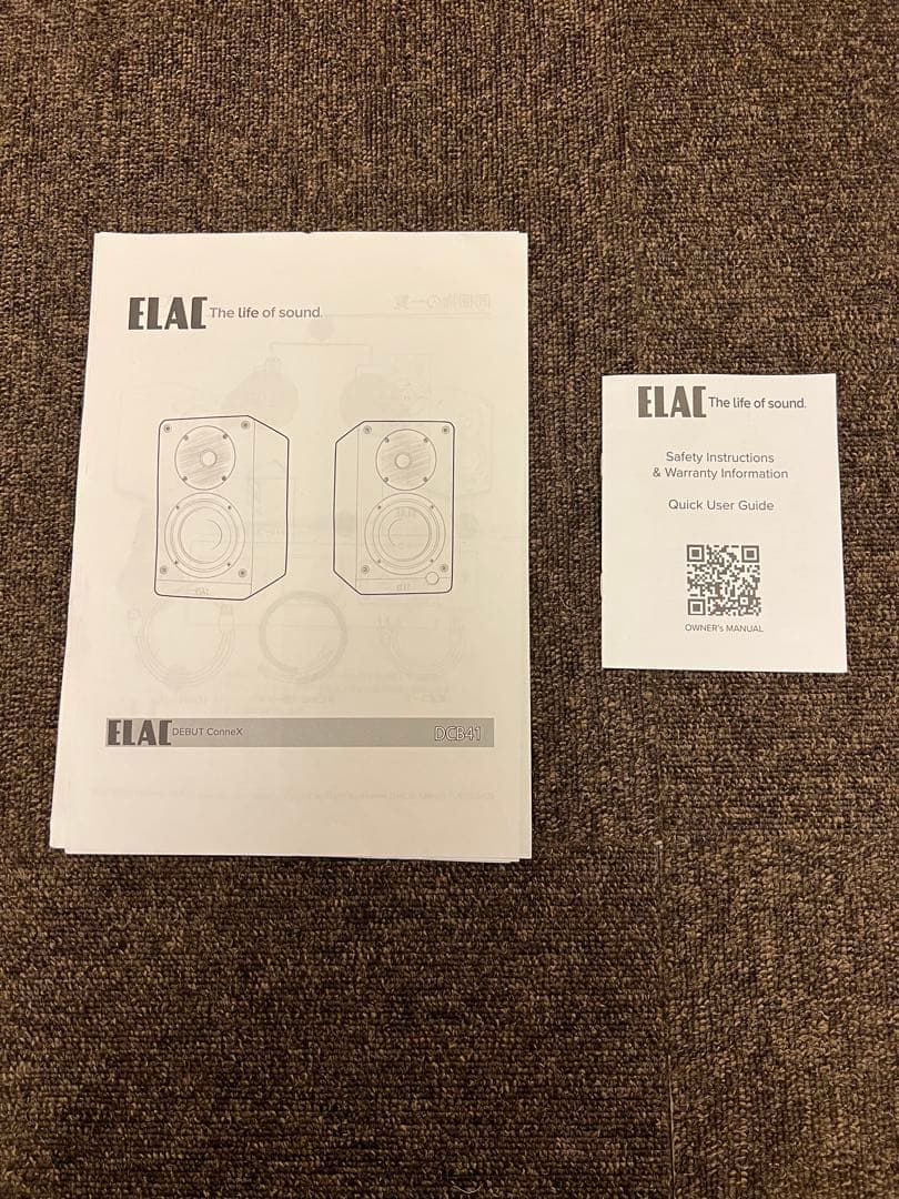 スピーカー・ウーファー ELAC DEBUT CONNEX DCB-41