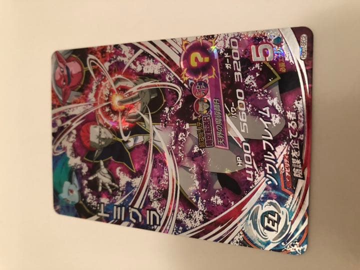 ドラゴンボールSR シークレット(引退)