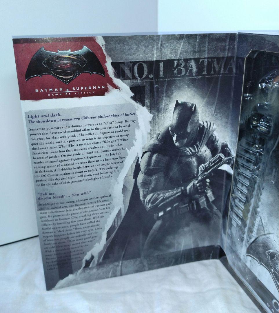 108 未開封　プレイアーツ改　バットマン　スーパーマン　ドーンオブジャスティス