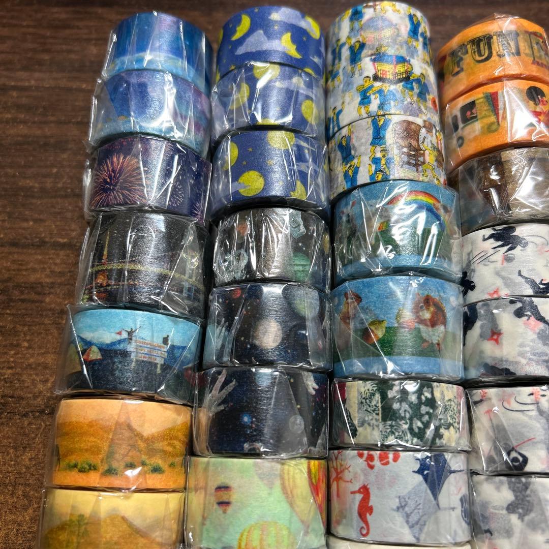 マスキングテープ (新品) マークス ① 【バラ売り可】