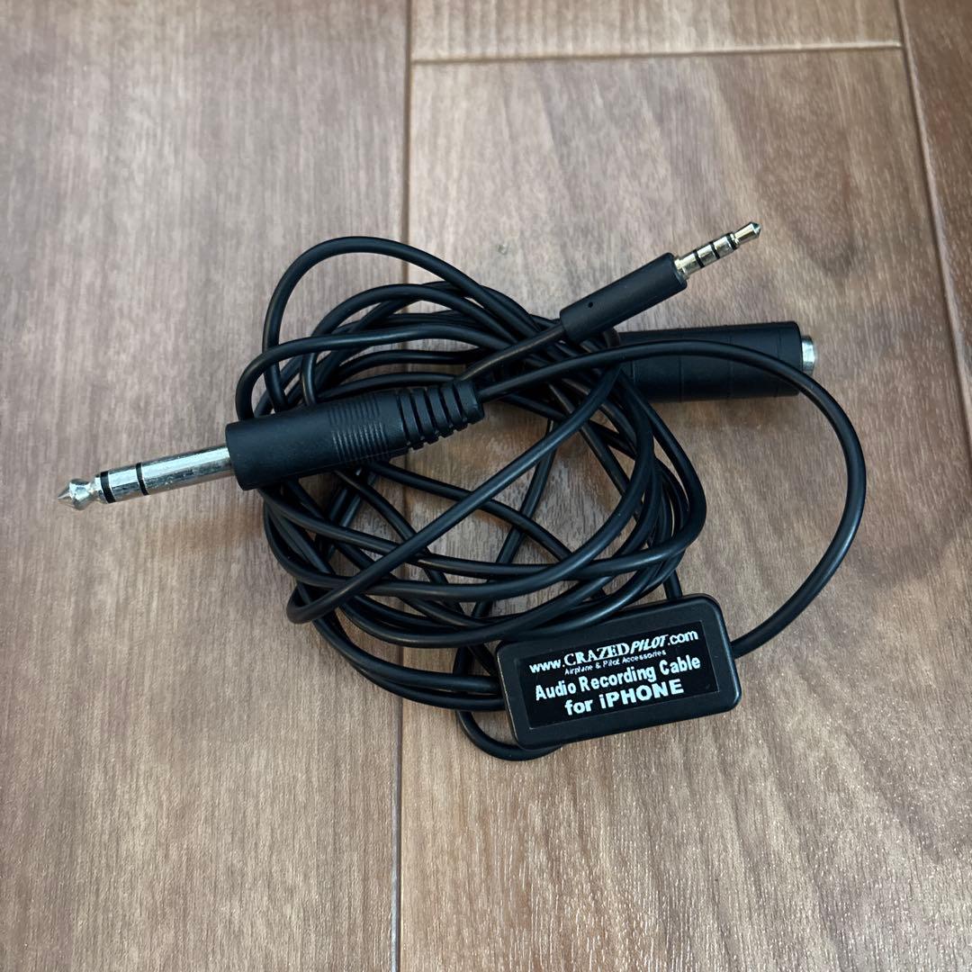 パイロット訓練装備一式