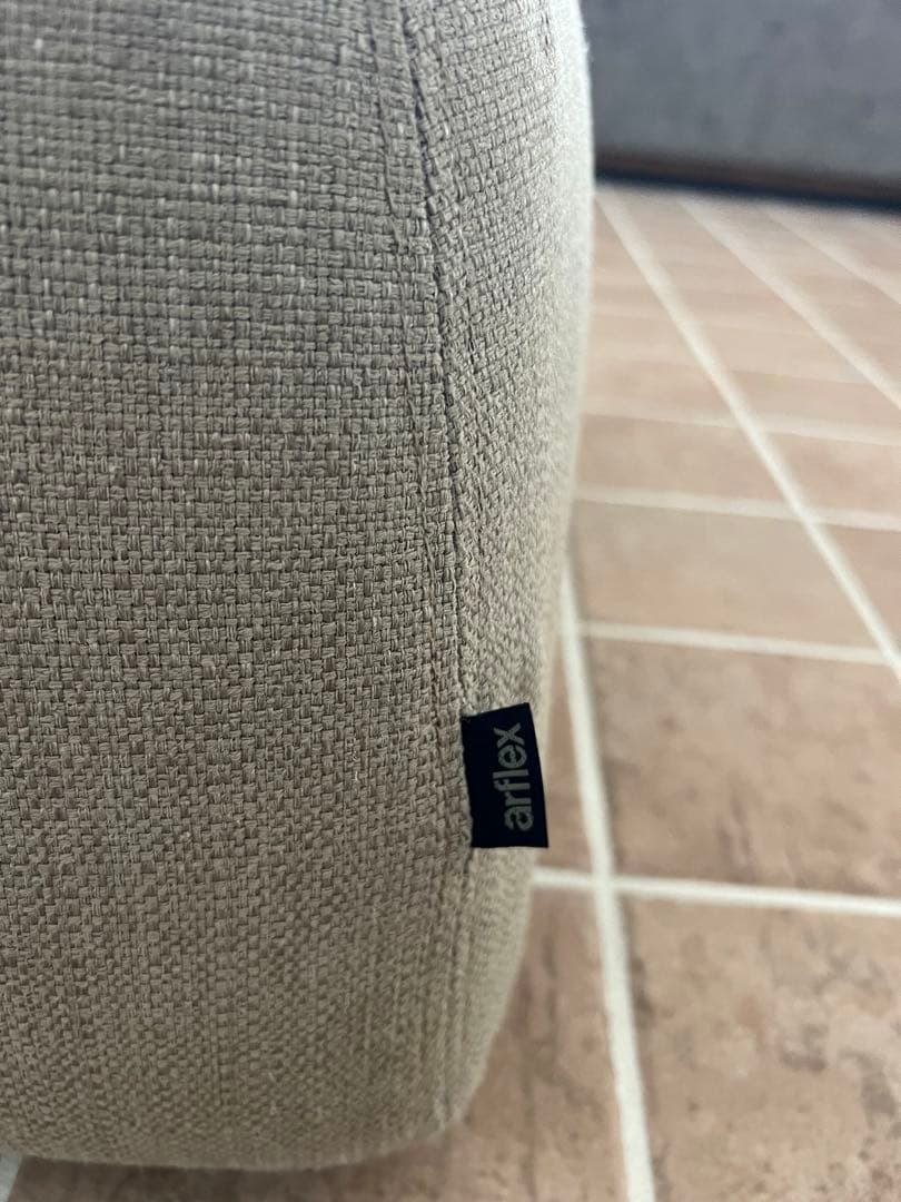 ✨新春SALE✨afflex アルフレックス　グレー オットマン