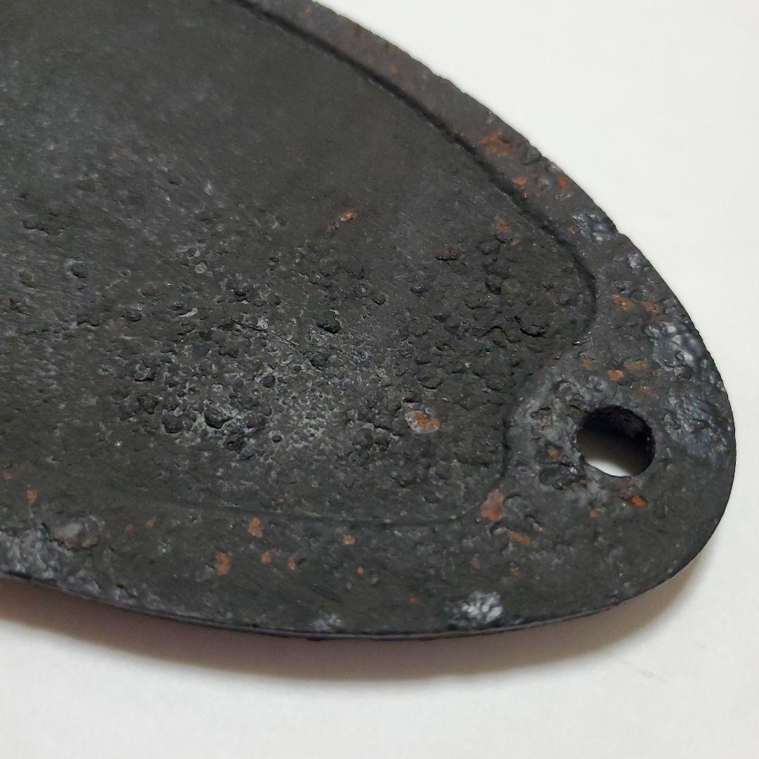 昭和13年　川崎車輌　銘板　プレート