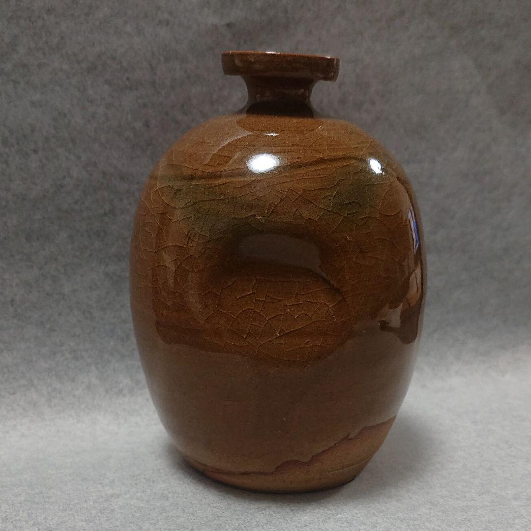 虫明焼 黒井千左 岡山県指定重要無形文化財 虫明焼製作技術の保持者