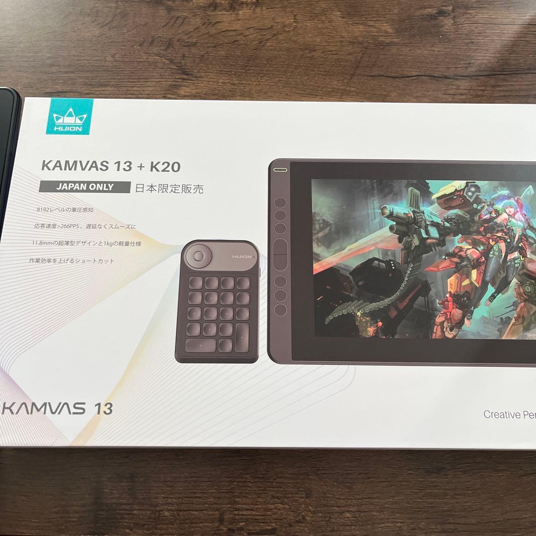 【液タブ】HUION KAMVAS 13＋K20