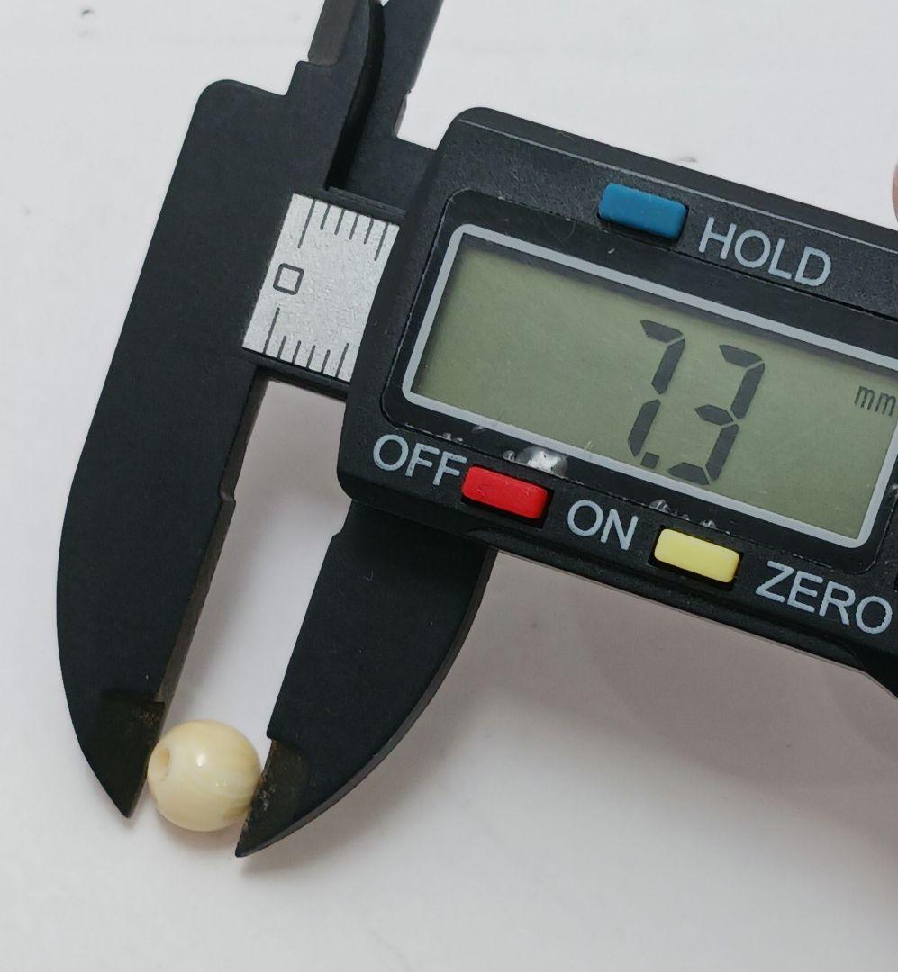 Y2892-13 高級彫刻 ネックレス・パーツ・天球セット 重量74.5g