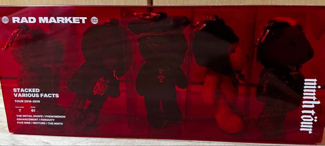 【11/19 23:59まで限定】the GazettE ベアキーＢＯＸ6セット